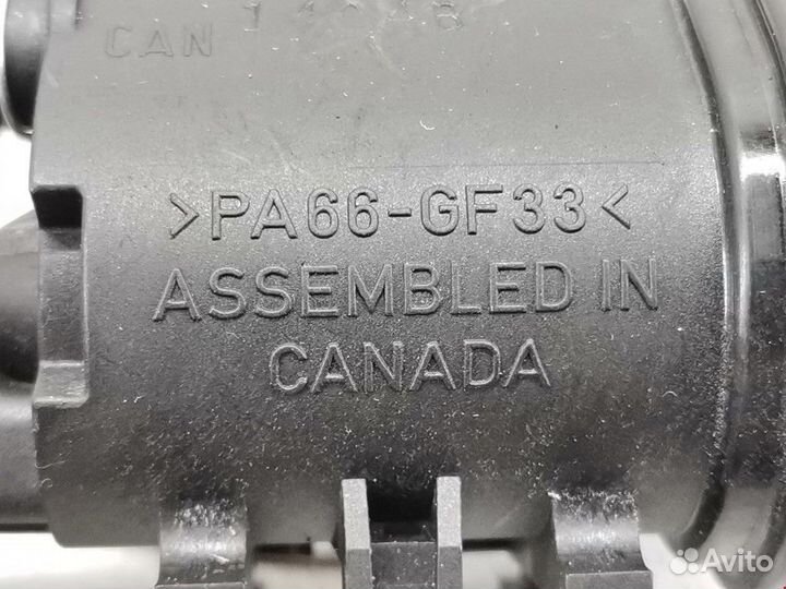 Клапан вентиляции топливного бака Opel Vectra C