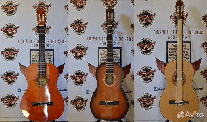 Музыкальные инструменты