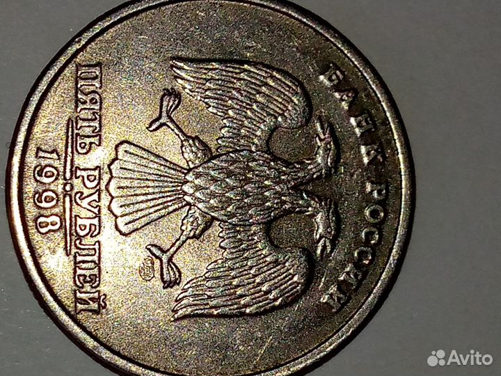Брак монет
