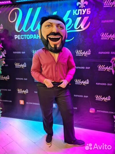 Поздравление: Стас Михайлов, Лепс, Ревва,Меладзе