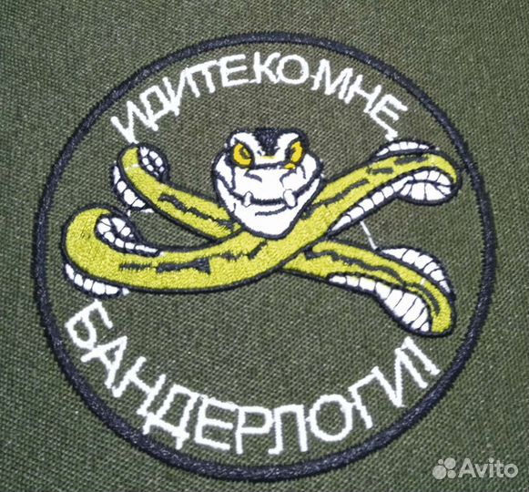 Шеврон патчи нашивки