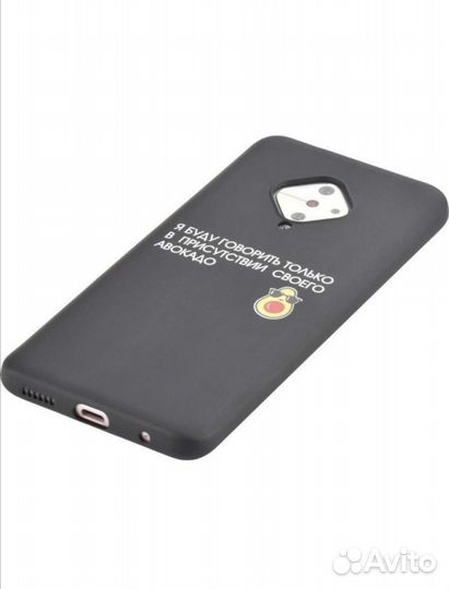 Чехол для телефона Vivo V17 новый