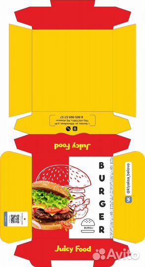 Графический дизайнер