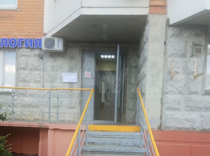 Продам ппа, выкуп уже запущен