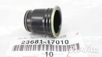 Сальник 2368117010 toyota