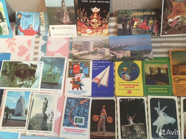 Календарики СССР