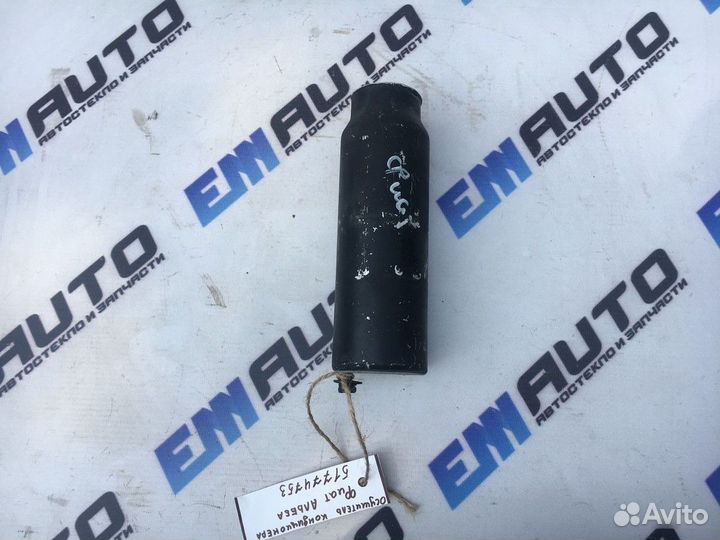 Фильтр кондиционера Фиат Альбеа