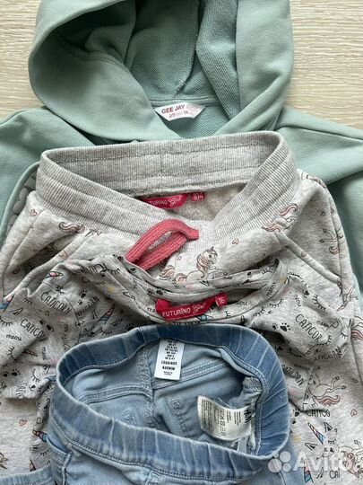 Одежда пакетом 98 104