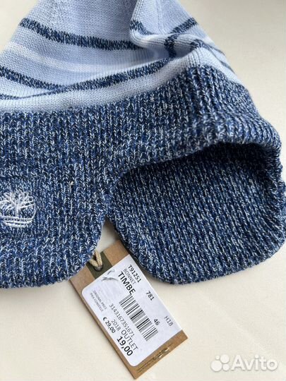 Шапка суперская Германия