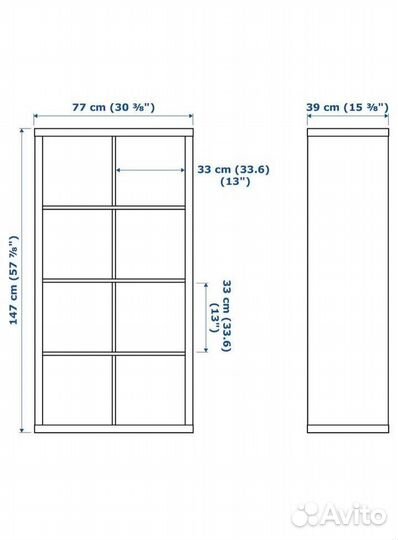 Стеллаж IKEA каллакс 8 ячеек (беленый дуб)