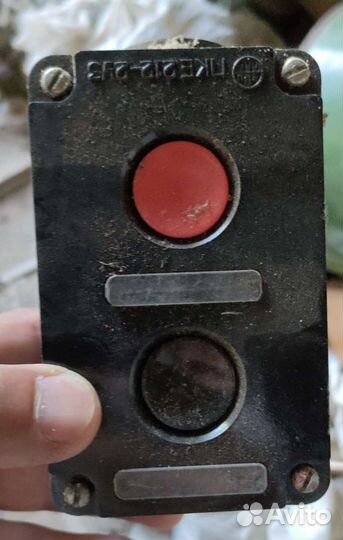 Новые рубильники