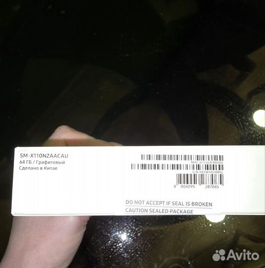 Планшет Samsung galaxy tab a9 SM-X110 4/64