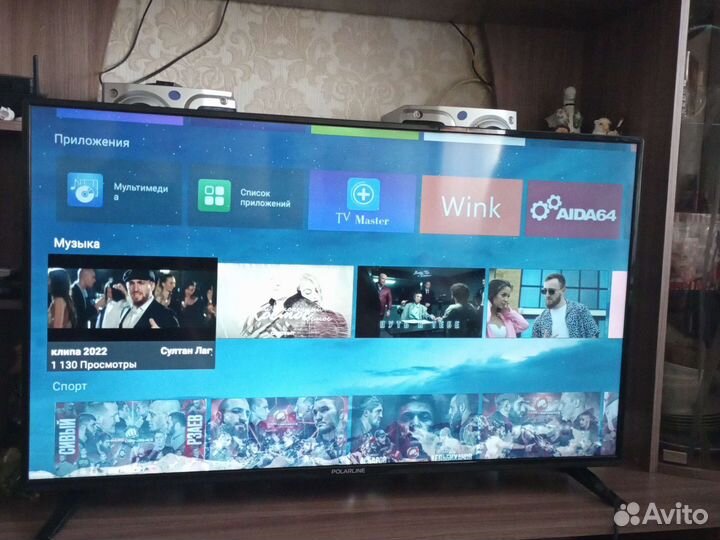 Телевизор smart tv 43