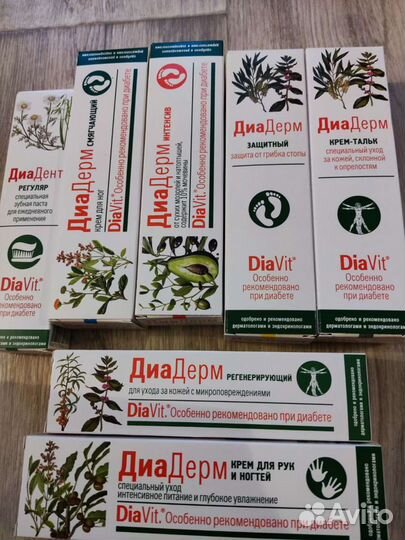 Косметика масло крем