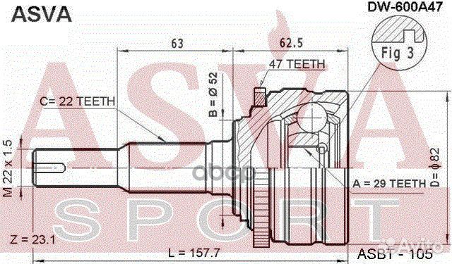 ШРУС наружный 29x52x22 (daewoo : lanos) DW-600A