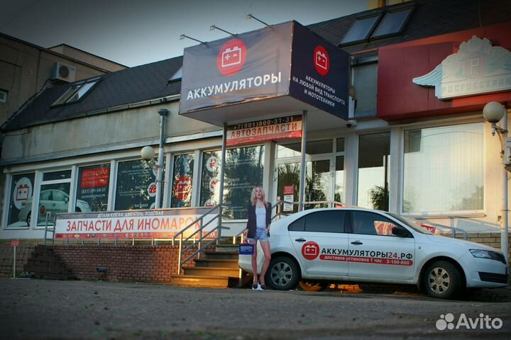 Аккумулятор TAB 95а пуск.850 AGM start-stop