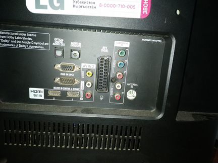 Телевизор LG 32CS560 32