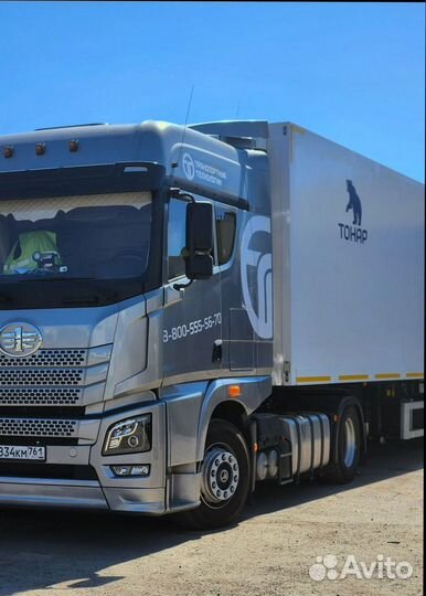 Водитель-Экспедитор