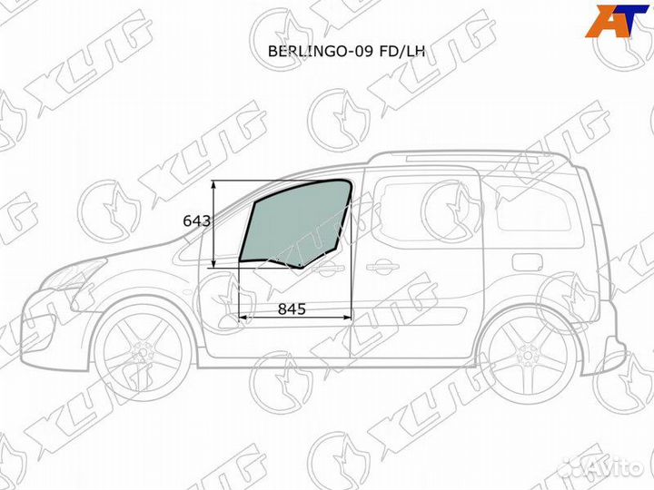 Стекло переднее левое опускное citroen berlingo