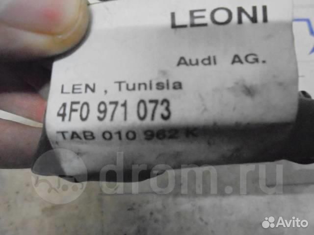 Проводка (коса) Audi A6 (C6 4F) 2004-2011