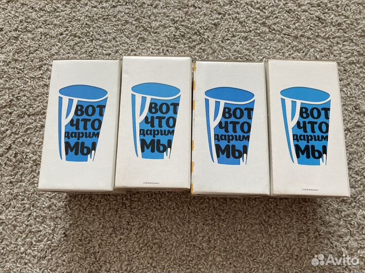 Стаканы из макдональдса