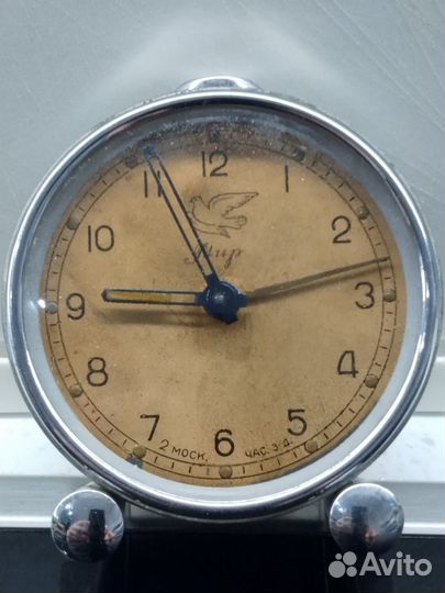 Будильник настольный