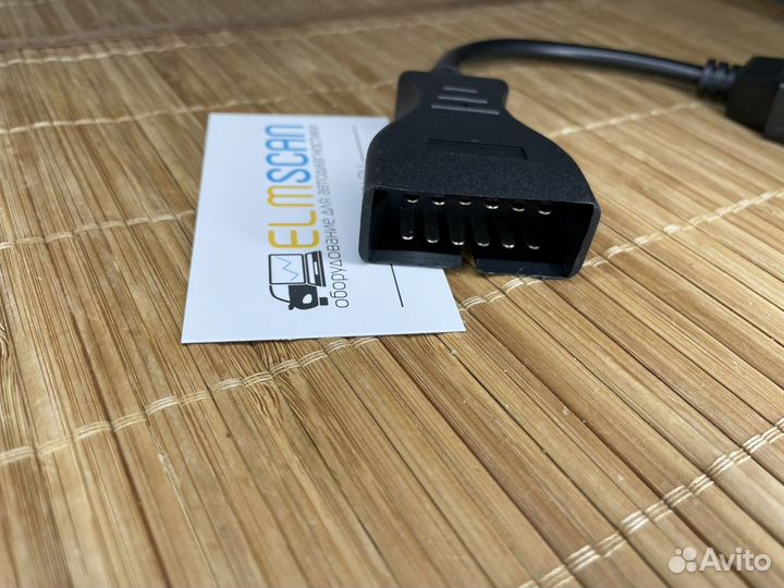 Переходник GM/VAZ-12 pin для Сканматик 2