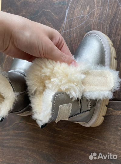 Угги/ботинки детские зимние