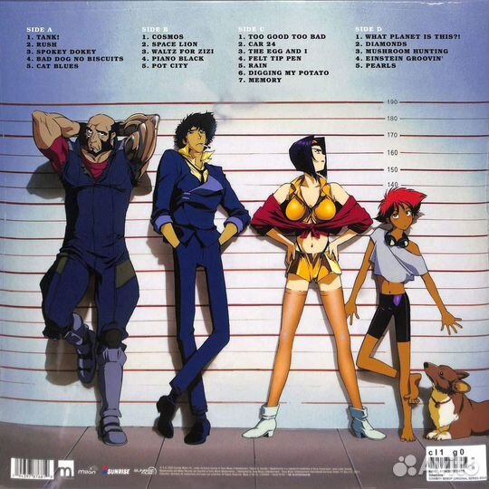 The Seatbelts – Cowboy Bebop OST (Coloured Vinyl)