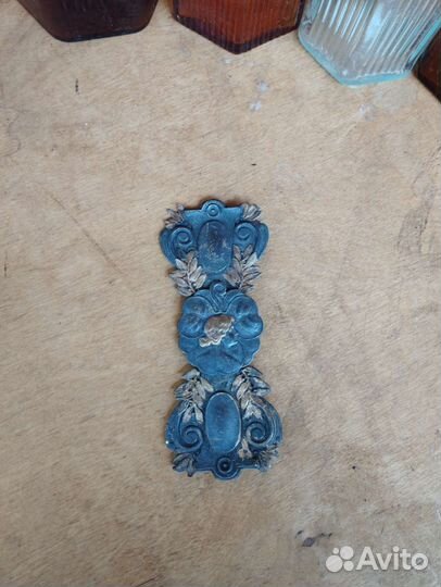 Пряжка немецкая