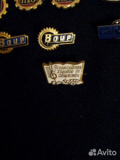 Значки с эмблемами Всесоюзных обществ 10 шт