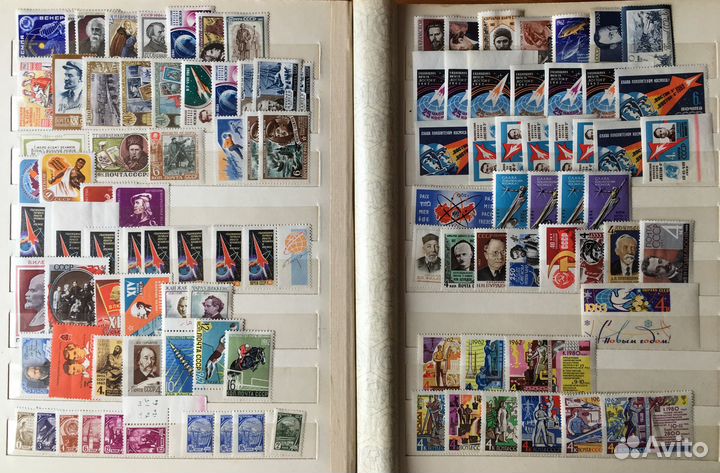 Марки СССР 1921-73 гг., часть 2