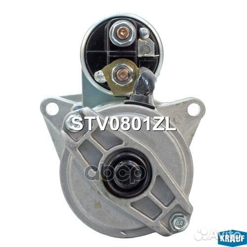 Стартер 12V 2.0kW STV0801ZL Krauf