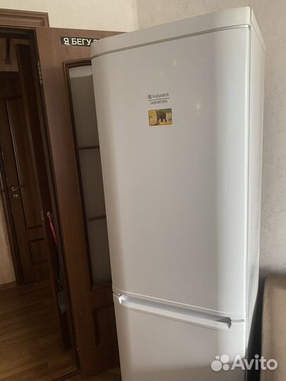 Холодильник