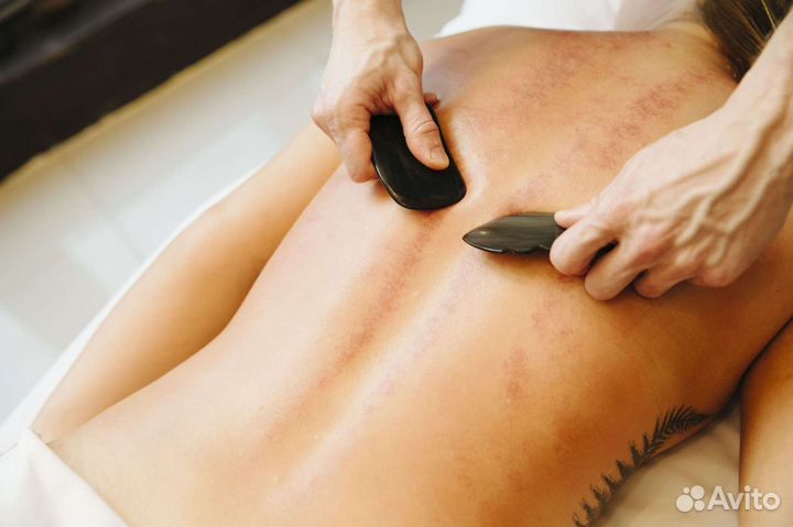 Массаж на дому