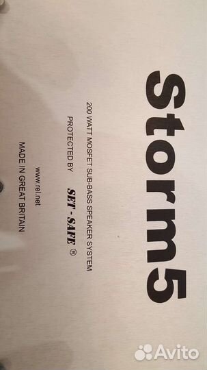 Акустические колонки бу