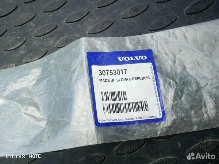 Volvo s40 трос капота 30753017 новый