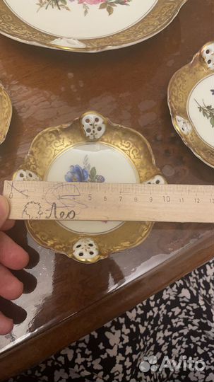 Набор сухарница и розетки Розенталь