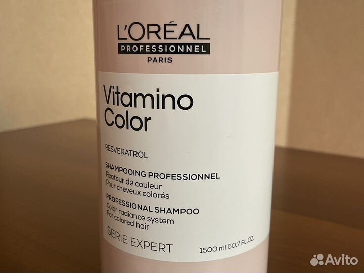Шампунь L’Oréal для окрашенных волос,1500 мл