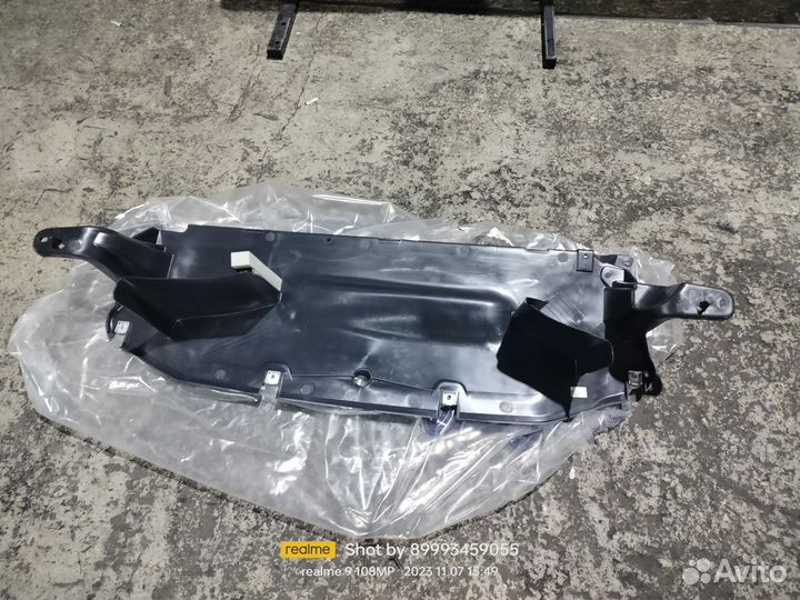 Пыльник бампера Форд Транзит 2014-2023