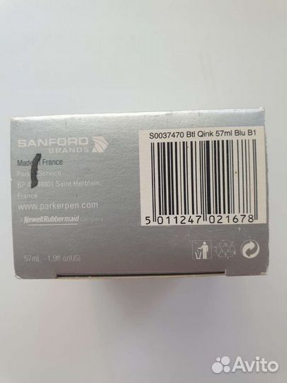 Чернила parker «Quink» France