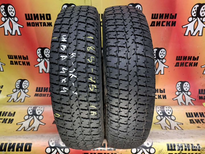 Алтайшина Forward Dinamic 156-1 185/75 R16 92Q