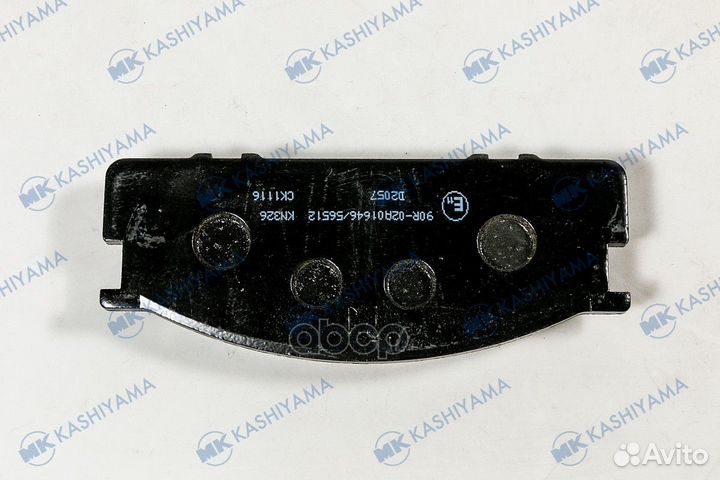 Колодки тормозные, передние TO LiteAce/TownAce