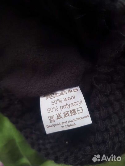 Зимняя шапка и снуд