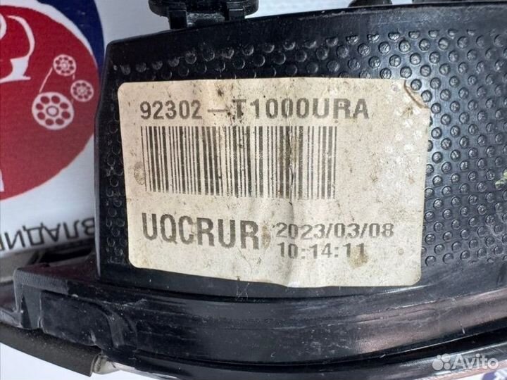 Повторитель в крыло передний правый Genesis G80 DH