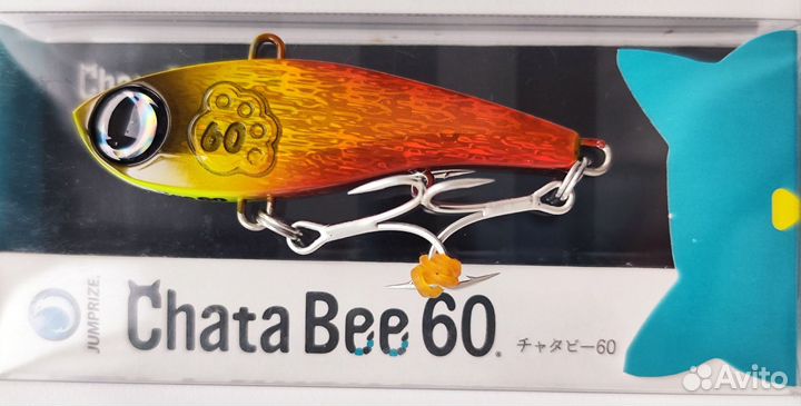 Jumprize Chata Bee 60