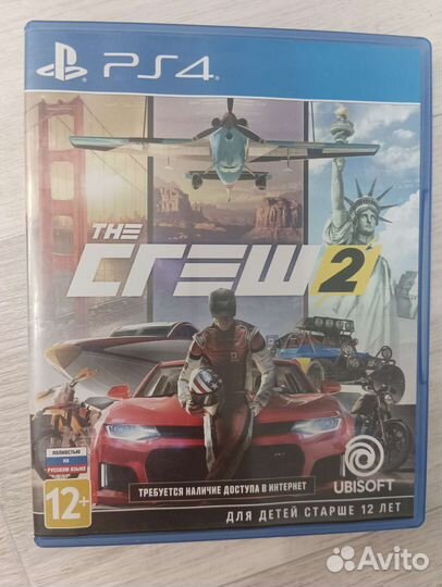 Игры для приставок ps4