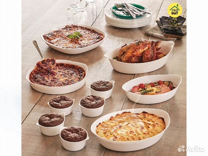 Посуда оптом. Мелкий и средний опт. LR23748