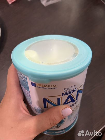 Детская молочная смесь NAN с рождения