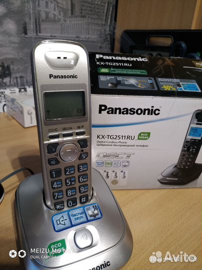 Радиотелефон panasonic KX-TG 2511 RU